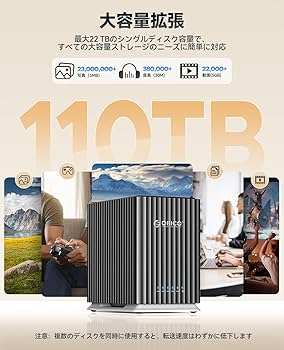ORICO Type-C HDDケース 5台 110TB USB3.1 61jZzf3wj4L._UF350,350_QL80_.jpg